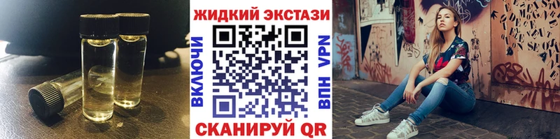 Бутират 99%  Москва 