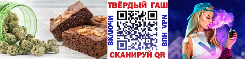 KRAKEN   купить  сайты  Москва  Еда ТГК конопля 