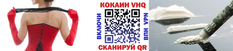 hydra зеркало  Москва  Кокаин 99% 