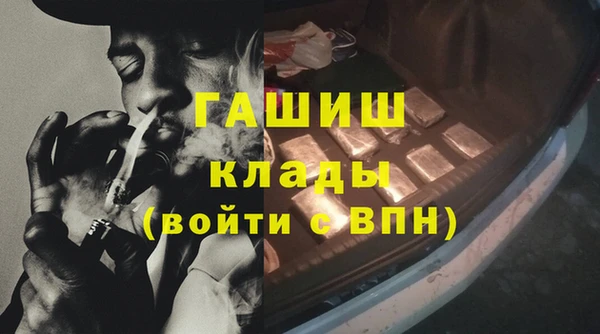 героин Вязники