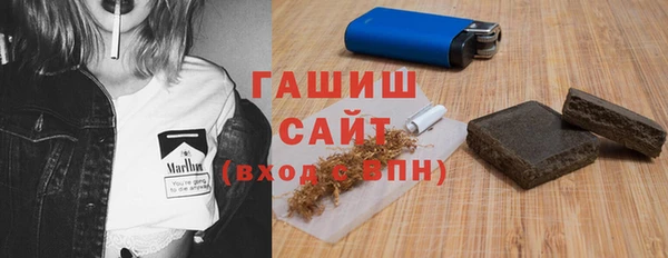 дживик Волоколамск