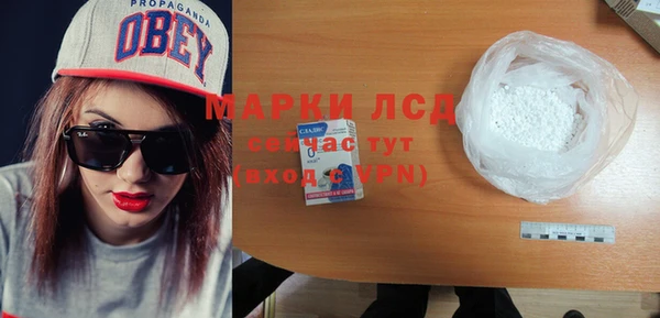дживик Волоколамск