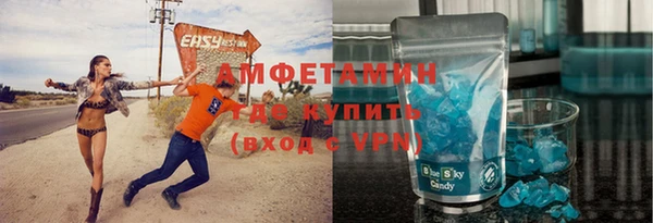 дживик Волоколамск