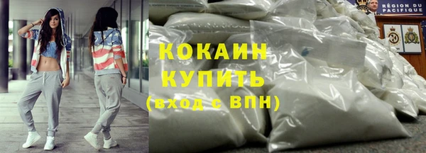 дмт Вязьма