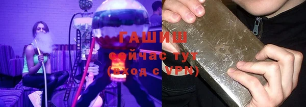 a pvp Вяземский