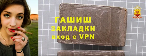 дмт Вязьма