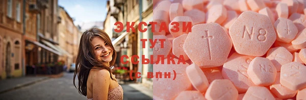 героин Вязники