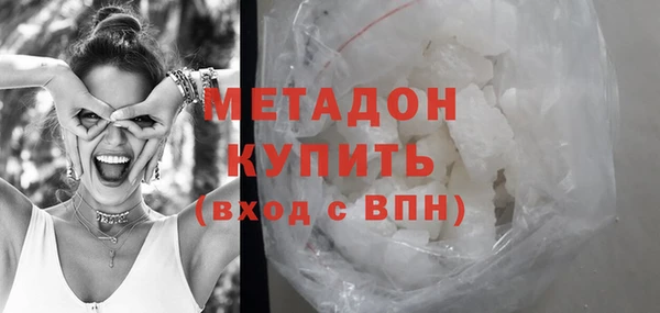 a pvp Вяземский