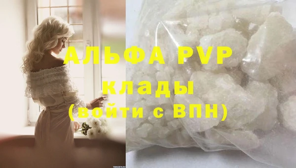героин Вязники