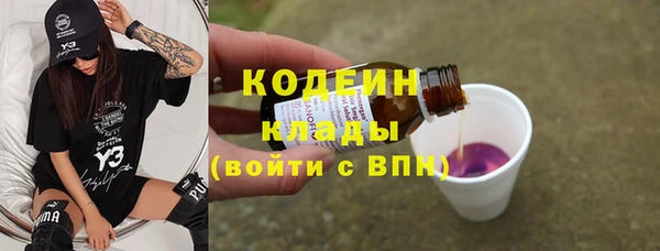 a pvp Вяземский