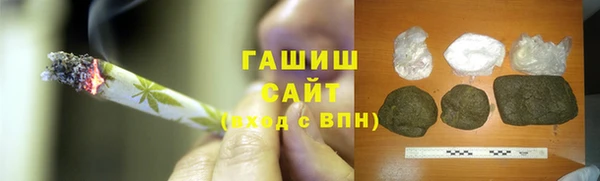 a pvp Вяземский