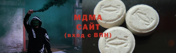 spice Володарск