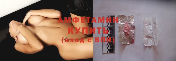 героин Вязники