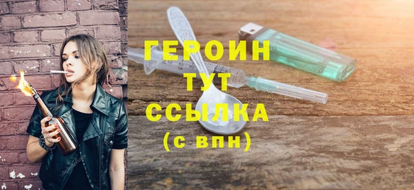 a pvp Вяземский