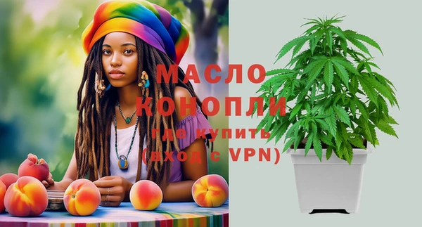 героин Вязники