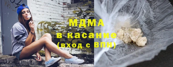 spice Володарск