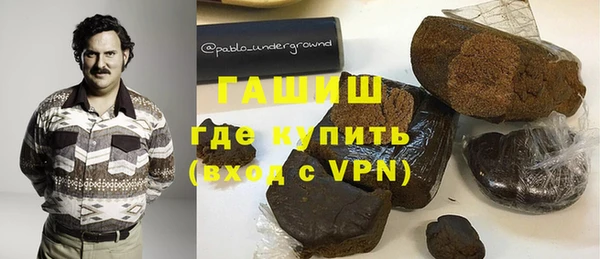 дмт Вязьма