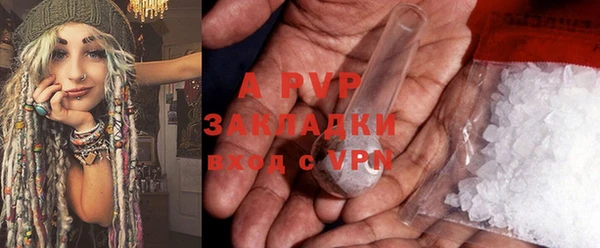 дмт Вязьма