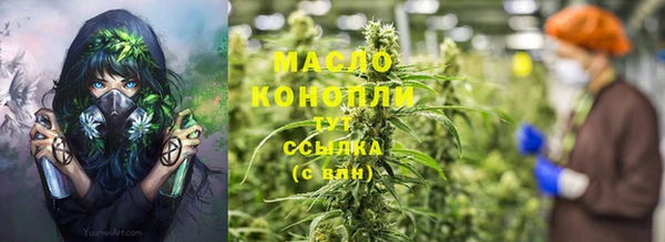 spice Володарск