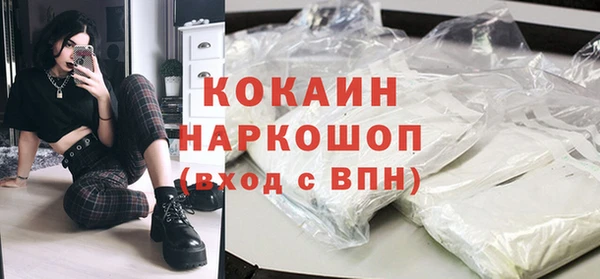 героин Вязники