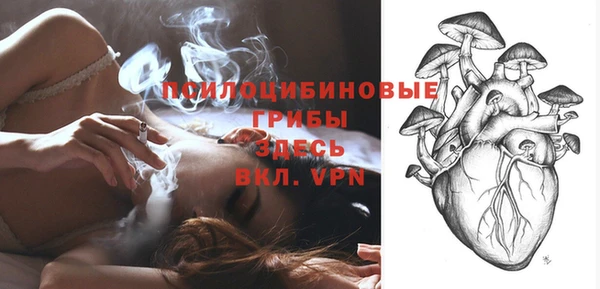 героин Вязники