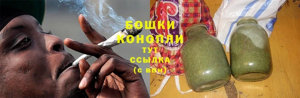 дживик Волоколамск