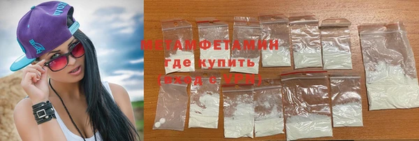 дживик Волоколамск