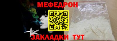кокаин перу Изобильный