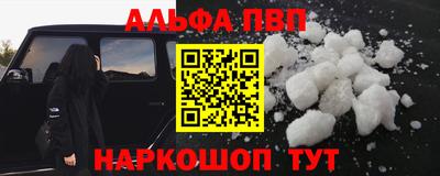 бутират Заволжье