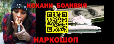 бутират Заволжье