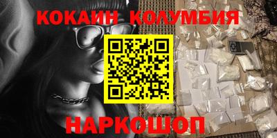 прущие грибы Заводоуковск