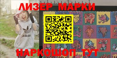 трава Жуковский