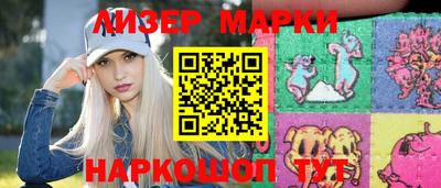 прущие грибы Заводоуковск