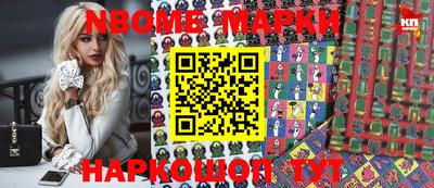 прущие грибы Заводоуковск