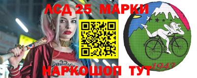 трава Жуковский