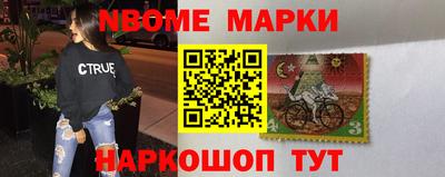 прущие грибы Заводоуковск