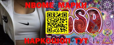 прущие грибы Заводоуковск