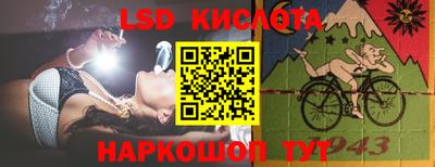 бутират Заволжье