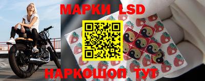 бутират Заволжье