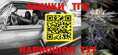 прущие грибы Заводоуковск