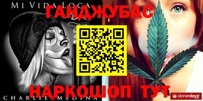 прущие грибы Заводоуковск