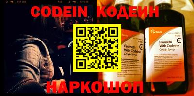 прущие грибы Заводоуковск