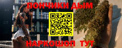 бутират Заволжье