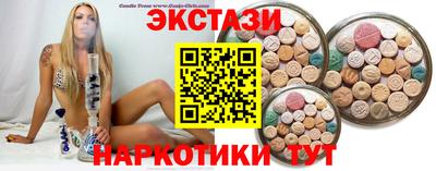 трава Жуковский