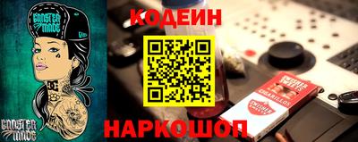 трава Жуковский