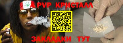 прущие грибы Заводоуковск