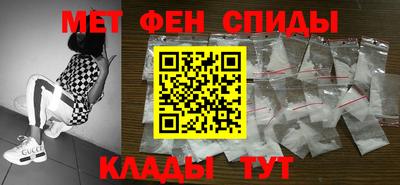трава Жуковский