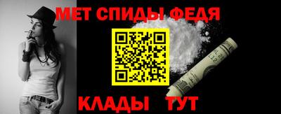 прущая мука Ирбит