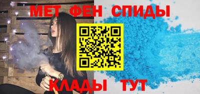 бутират Заволжье