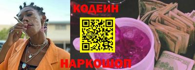 трава Жуковский